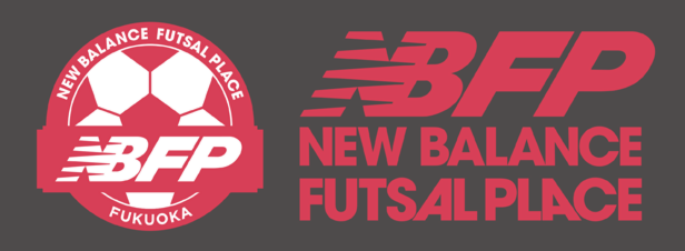 New Balance Futsal Place