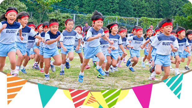 元気な園児たち